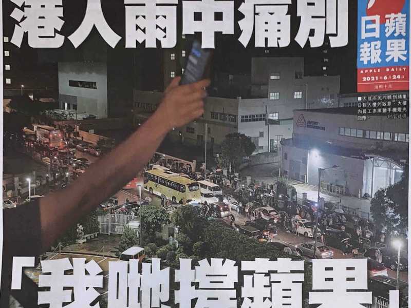Chiude l'Apple Daily, l'ultimo giornale libero di Hong Kong