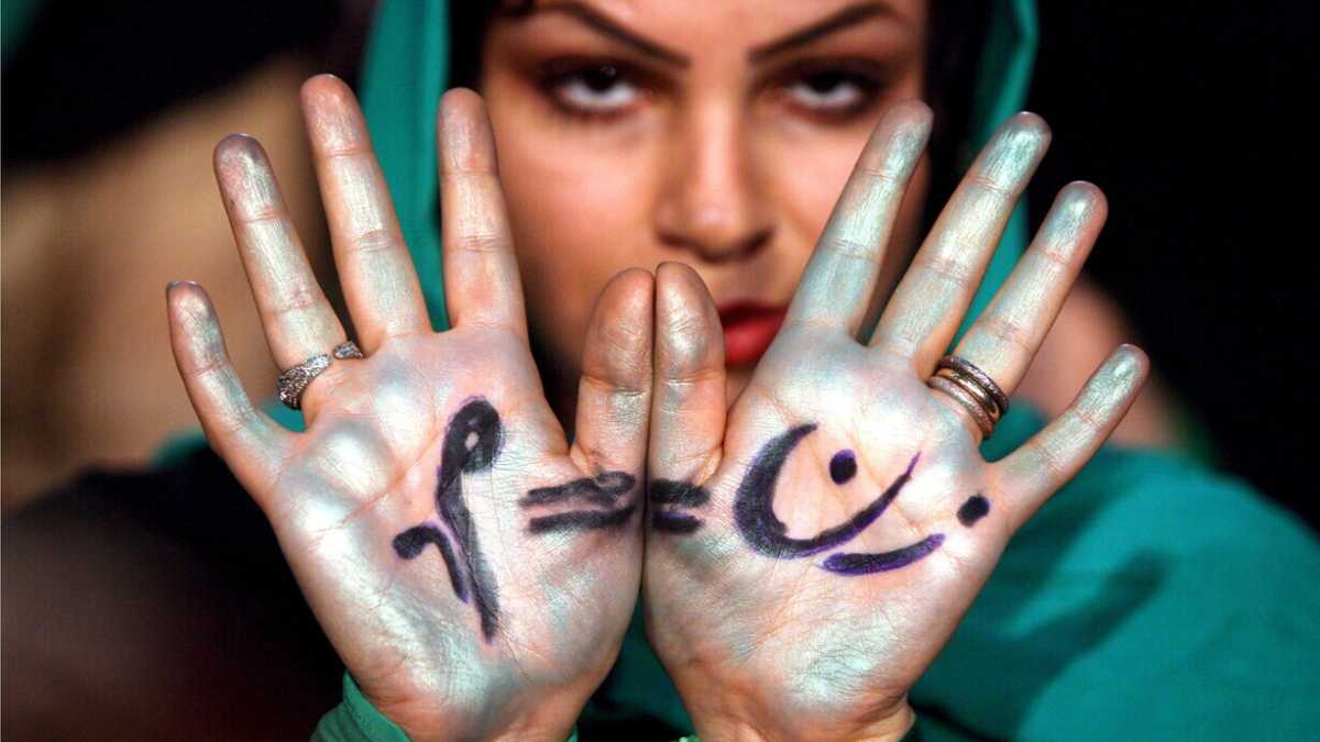 Immagine di Essere una donna a Teheran