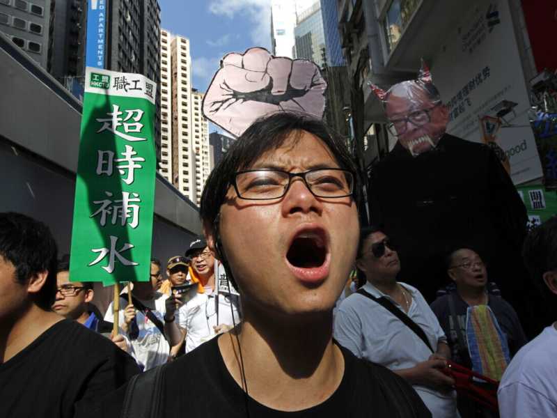 AP Photo/Vincent Yu