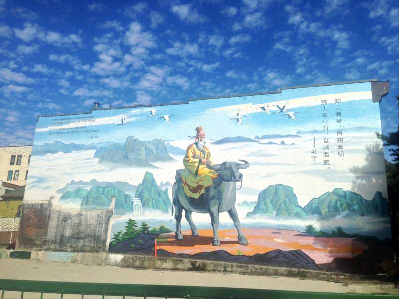 Murale raffigurante Lao Tsu a Vancouver (Wikipedia)&nbsp;