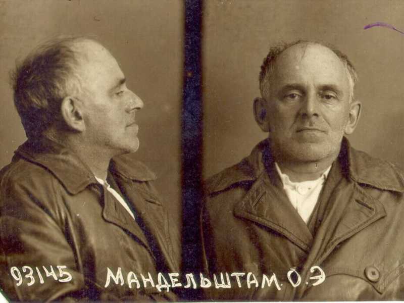 Osip Mandel&rsquo;stam, in una foto segnaletica del 1938 (Wikipedia commons) <br />