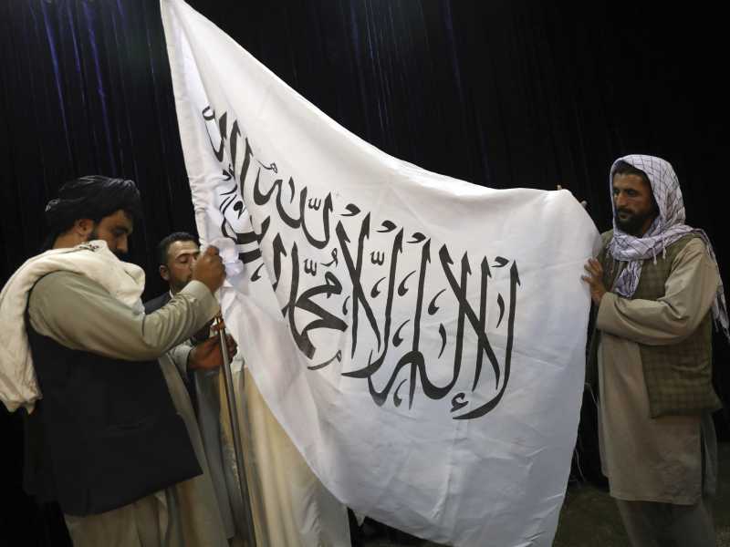 AP Photo/Rahmat Gul