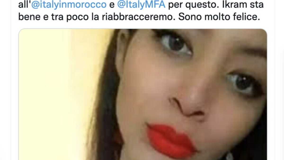 Immagine di Ikram Nzihi è libera