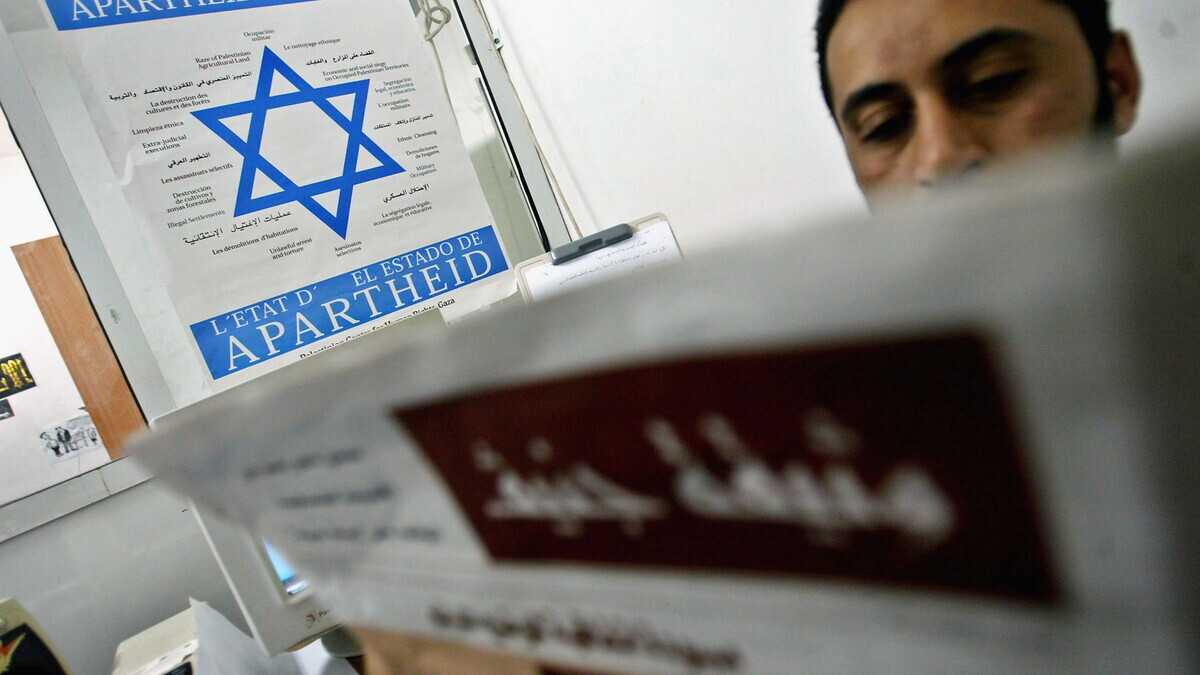 Immagine di Antirazzisti, giù le mani da Israele