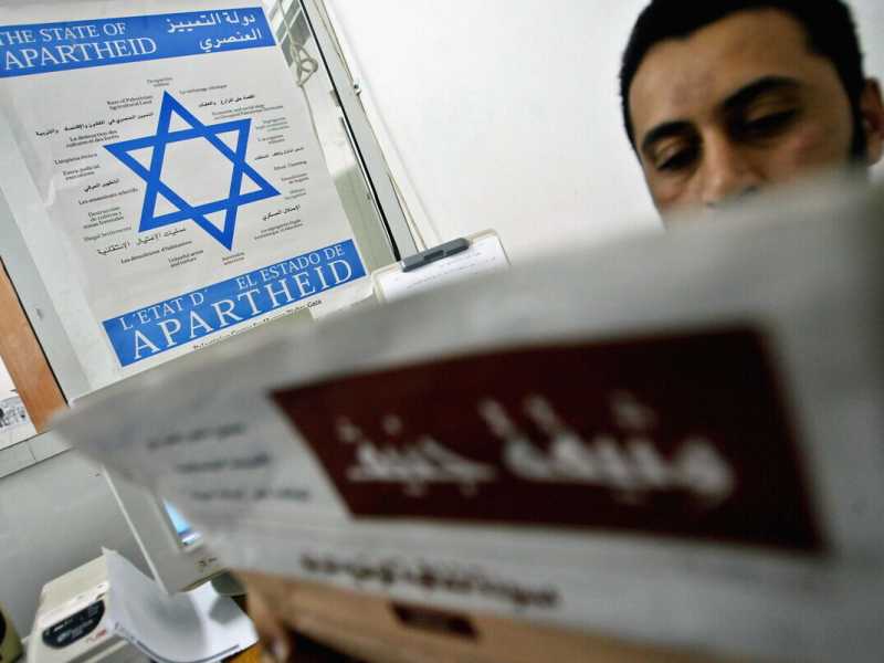 Antirazzisti, giù le mani da Israele
