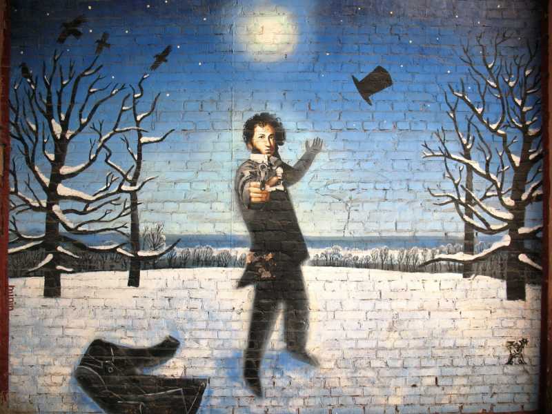 Aleksandr Puskin su graffito a Kharkov (Wikipedia) 