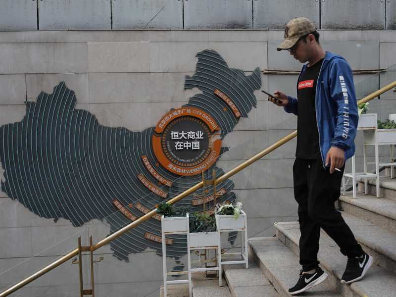 La crisi immobiliare di Evergrande preoccupa la Cina (e non solo)