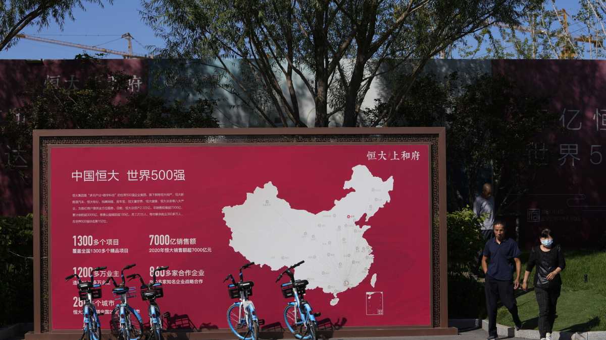 Immagine di Evergrande verso il crac. Cosa vuol dire per il mercato cinese e gli investitori esteri