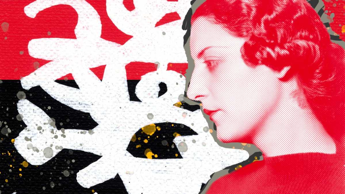 Immagine di Il ritorno circolare ed eterno di qualunque cosa venga creata