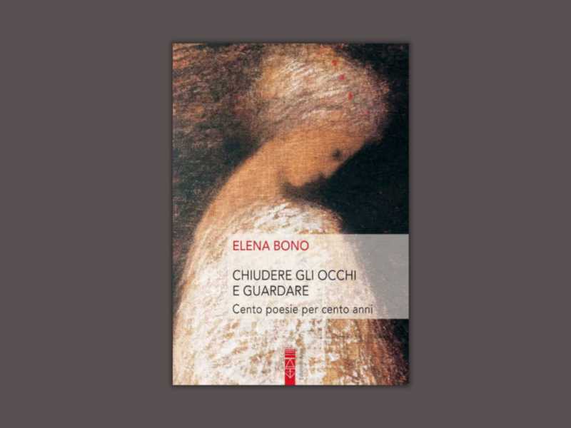 Chiudere gli occhi e guardare