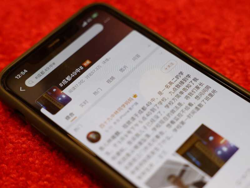 Com'è andato il 2021 su Weibo