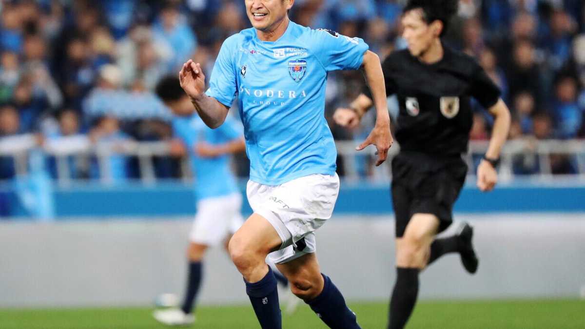 Immagine di Il calcio infinito di Kazu Miura