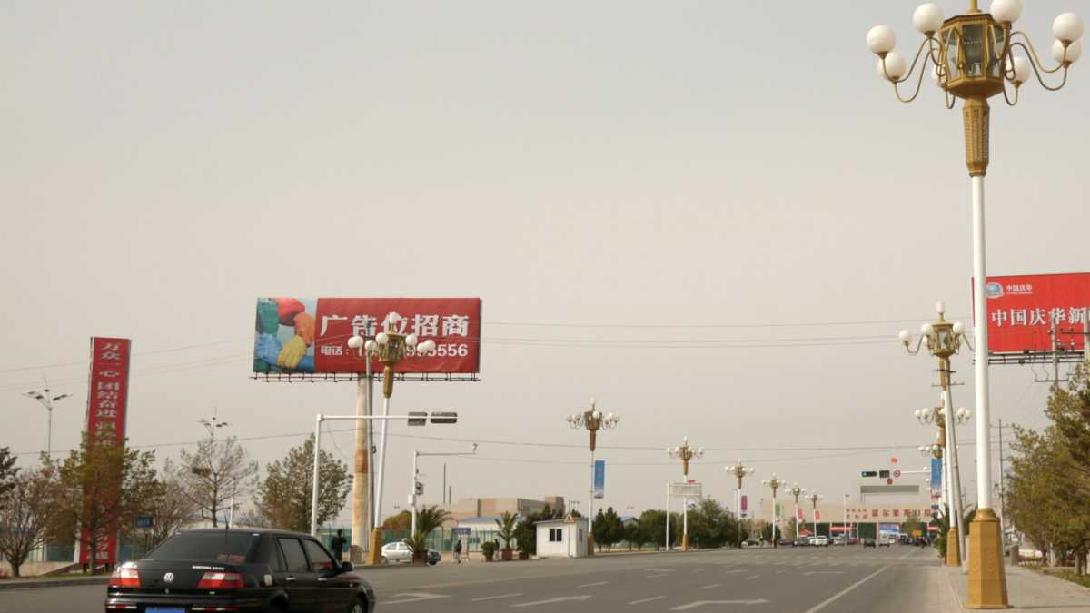 Immagine di Il Kazakistan per la Cina è una questione di gas