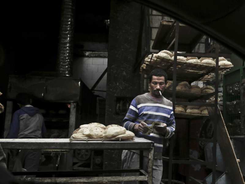 Il Cairo (AP Photo/Nariman El-Mofty, File)&nbsp;<br />