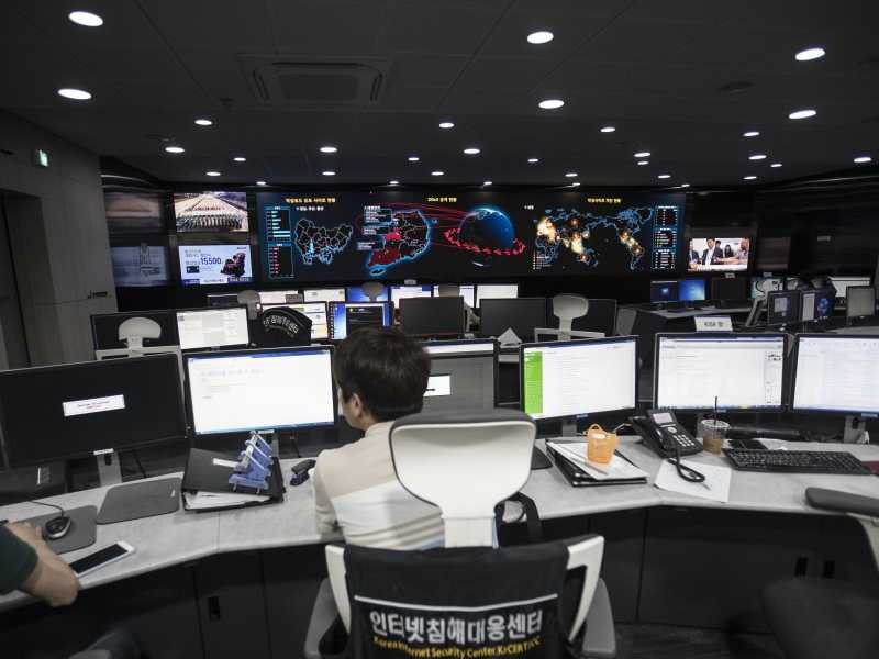 Foto: Epa/Yonhap South Korea Out<br />