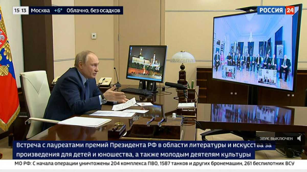 Immagine di Ma a Putin non piacerebbe la Macedonia del nord?