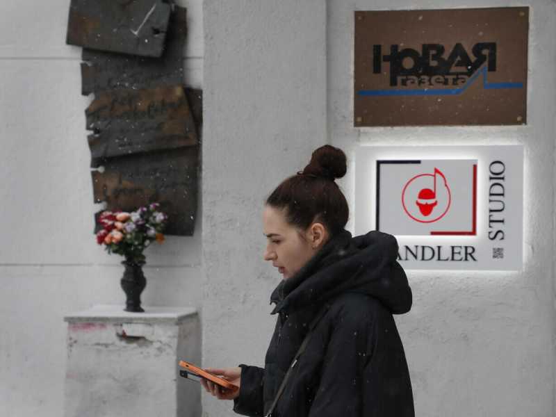 La sede di Novaya Gazeta, il periodico russo ha sospeso le pubblicazioni (Ansa)