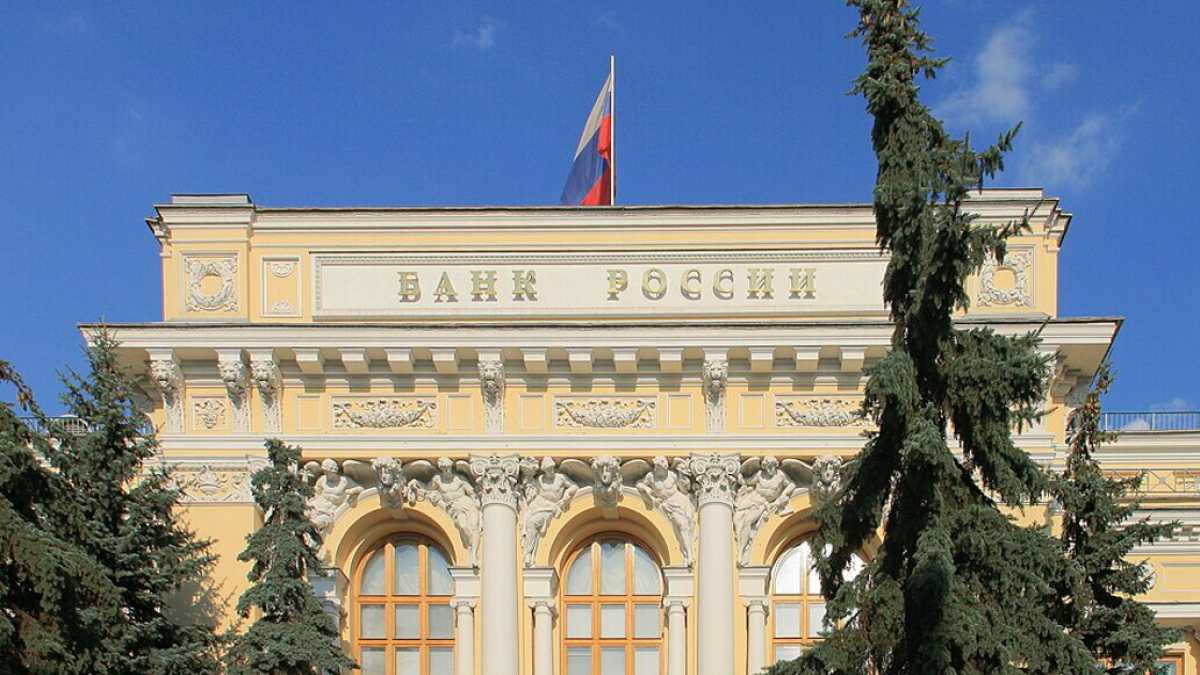 Immagine di La Russia in default sul debito estero: la prima volta dal 1917