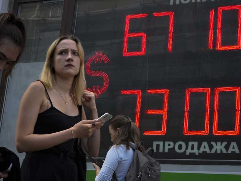 Foto di LaPresse&nbsp;<br />