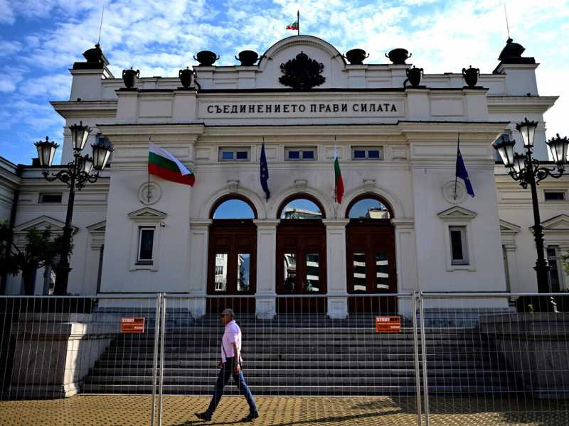  Il Parlamento bulgaro a Sofia (Foto Ansa)