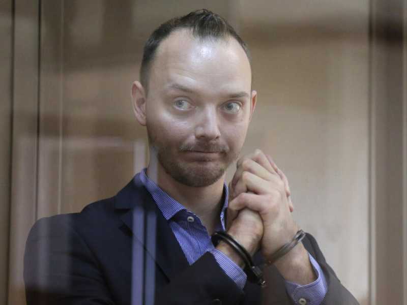 Foto di Alexander Zemlianichenko, via AP, via LaPresse <br />