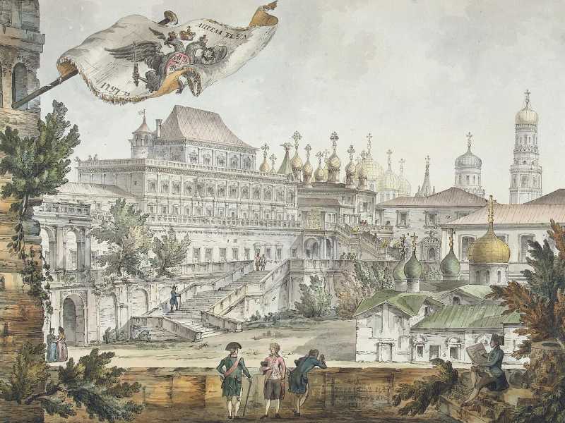 Una veduta del Cremlino in un dipinto di Giacomo Quarenghi del 1797&nbsp;<br />