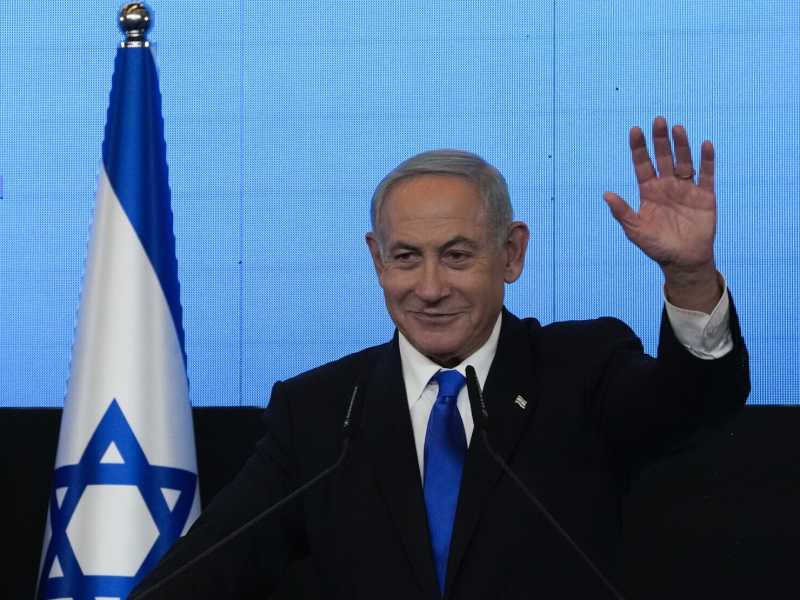 Benjamin Netanyahu (LaPresse) <br />
