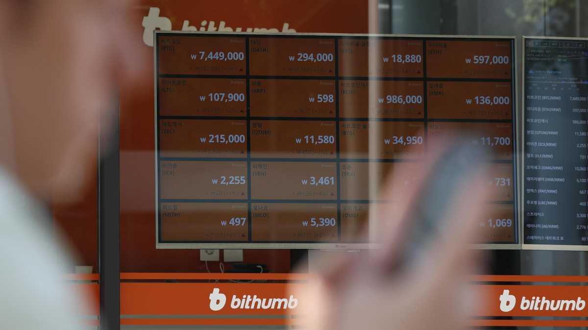 Immagine di Crolla l’impero crypto di Sam Bankman-Fried. L'imbarazzo dei media dem che avevano ricevuto donazioni