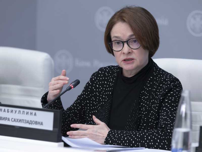 &nbsp;Foto di Artem Kudryavtsev, Russian Central Bank Press Office via AP, via LaPresse<br />