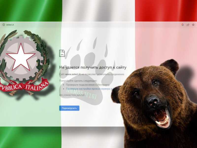 Una delle foto pubblicate sul canale Telegram del collettivo di hacker russi NoName057