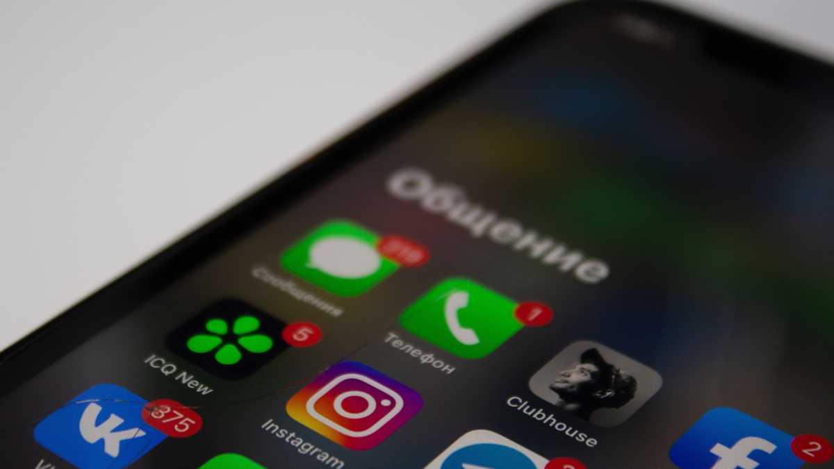 Immagine di L’est Europa chiede aiuto alle Big Tech contro le guerre ibridi dei regimi
