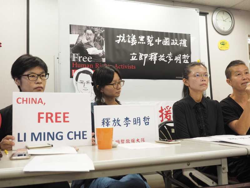 Foto di David Chang, via Ansa<br />&nbsp;<br />