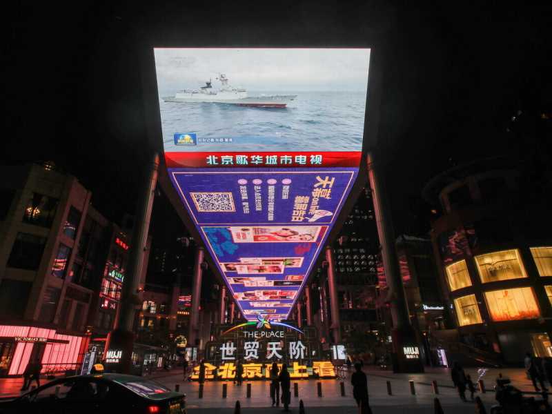 Foto di Wu Hao, via Ansa<br /> <br />