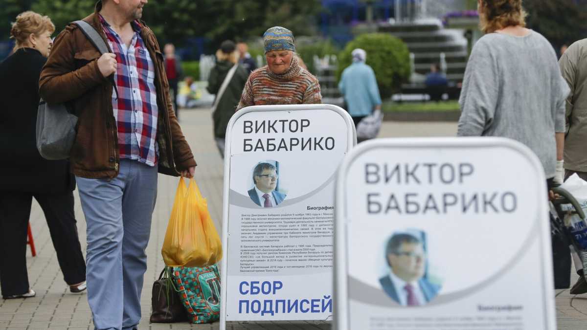 Immagine di La facilità di uccidere un detenuto a Minsk
