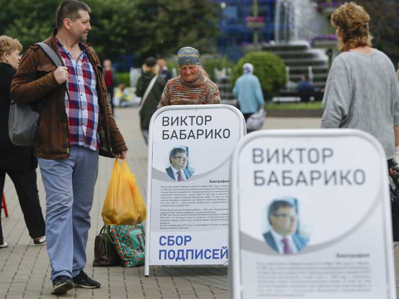  AP Photo/Sergei Grits<br />