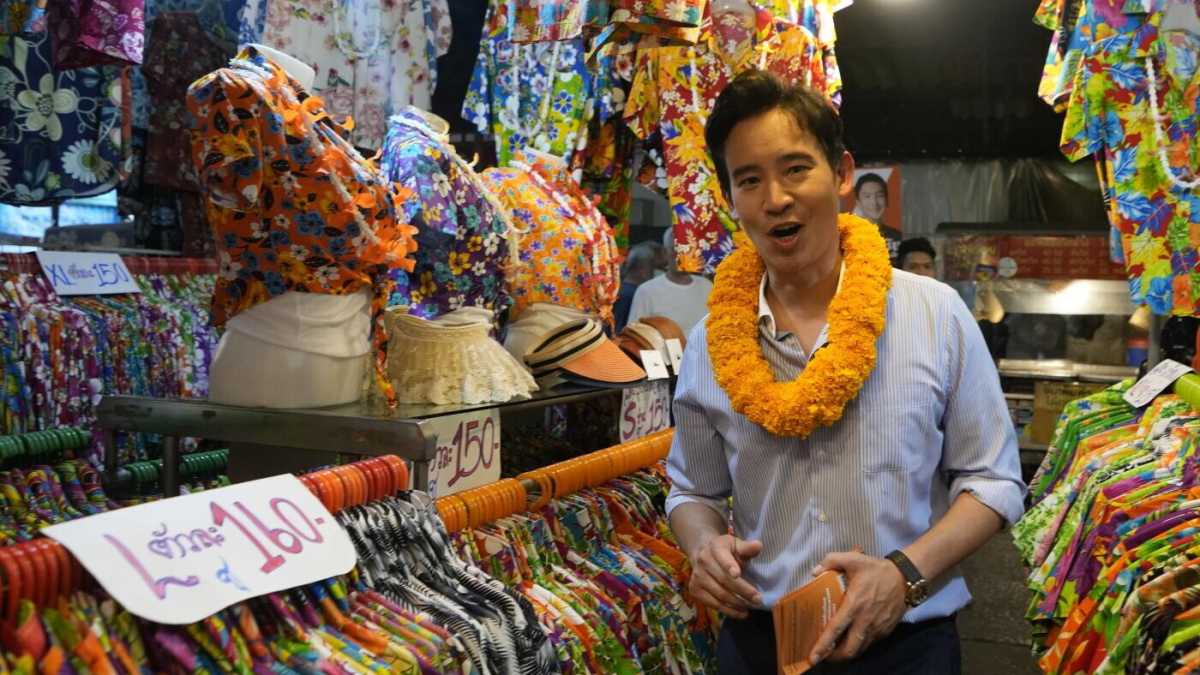 Immagine di La Thailandia al voto con l’ombra dell’ennesimo colpo di stato