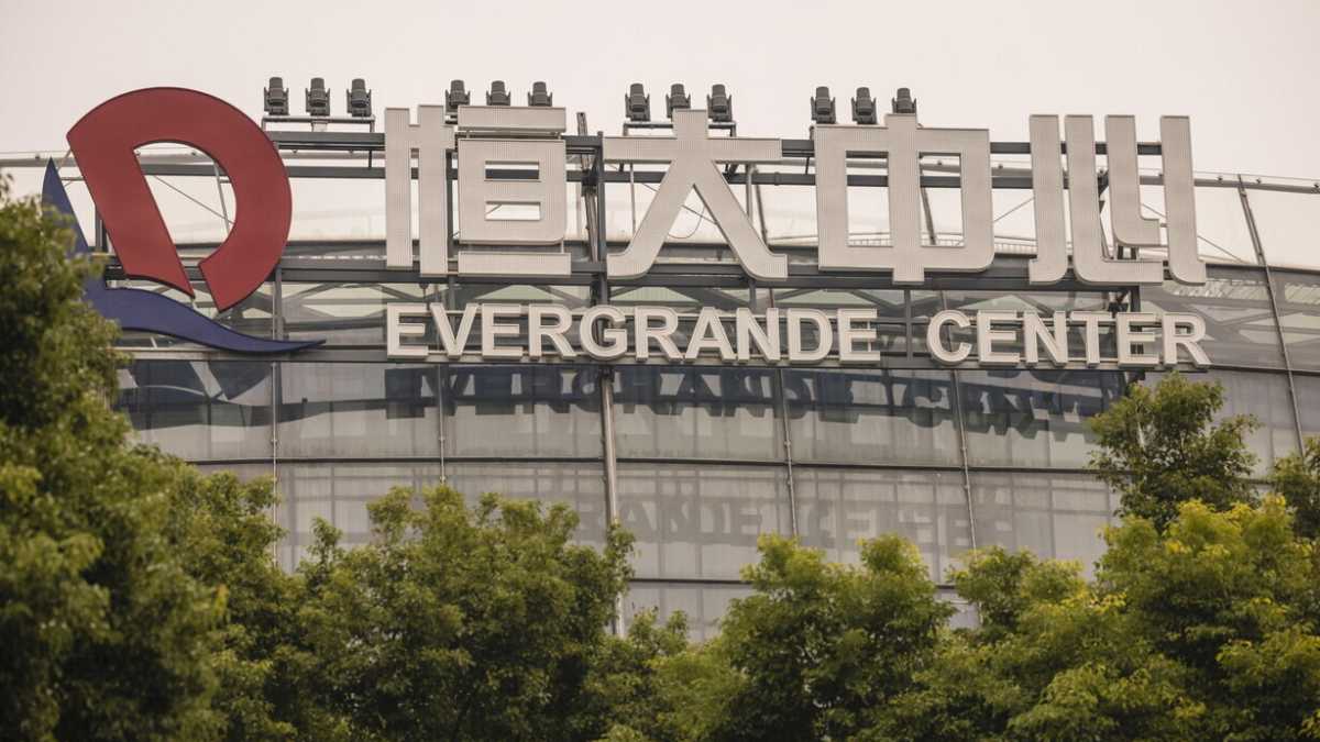 Immagine di Evergrande dichiara bancarotta protetta negli Stati Uniti