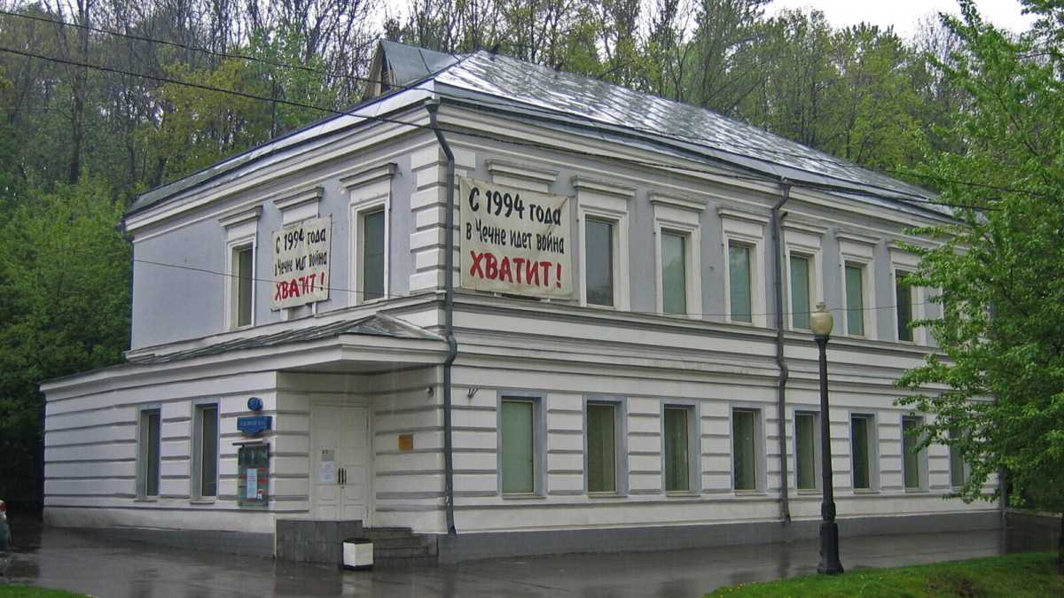 Immagine di A Mosca si dice addio al mitico Centro Sakharov
