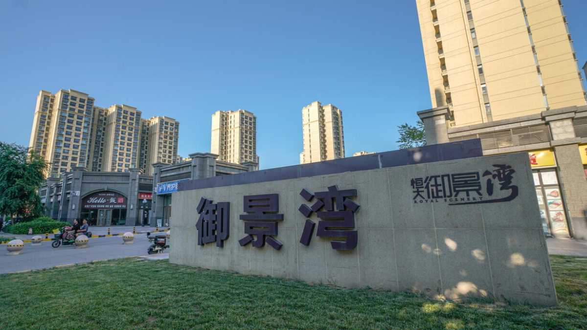 Immagine di No, Evergrande non è la nuova Lehman Brothers