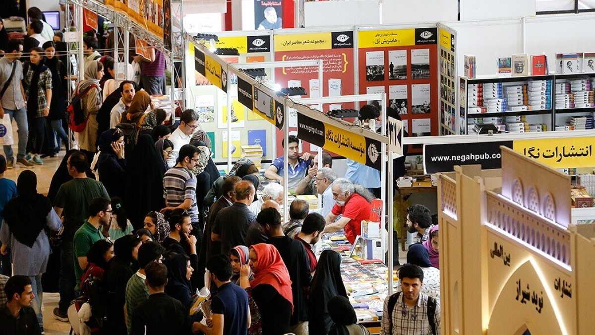 Immagine di Leggere Lolita a Teheran è diventato quasi impossibile. C’entra la protesta