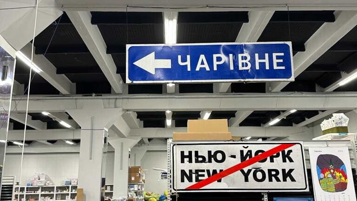 Immagine di Le voci dell’emergenza, da Kyiv al fronte, alle prese con scelte feroci. Vince sempre la vita