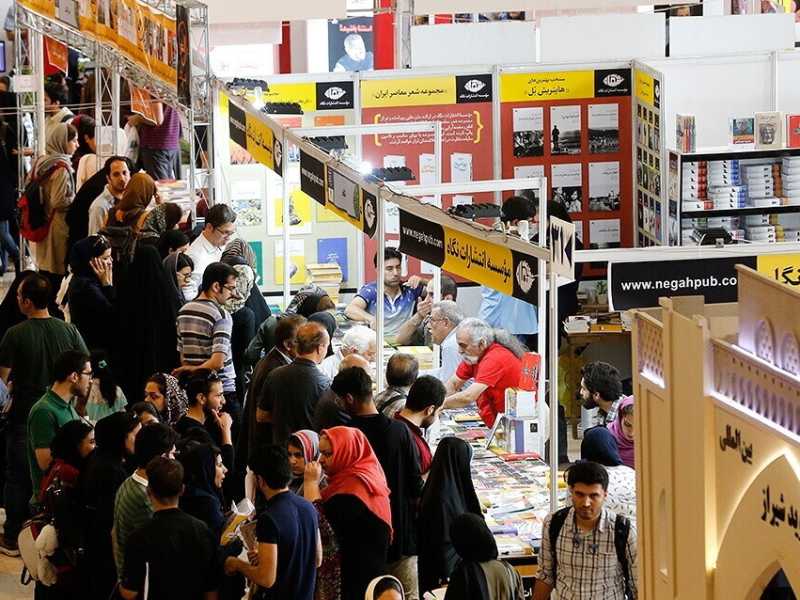 Leggere Lolita a Teheran è diventato quasi impossibile. C’entra la protesta