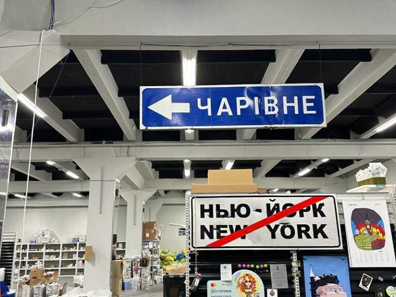 Le voci dell’emergenza, da Kyiv al fronte, alle prese con scelte feroci. Vince sempre la vita