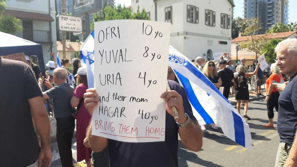 Immagine di Con la task force che identifica le vittime di Hamas e cerca le parole per informare le famiglie