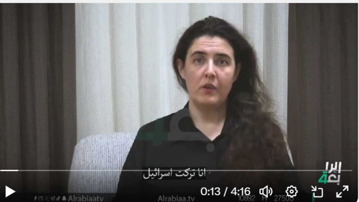 Immagine di L’israeliana Elizabeth Tsurkov rapita in Iraq compare in un video e attacca Netanyahu