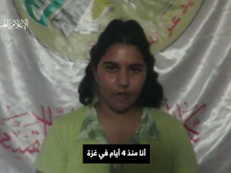 Israele conferma la morte di una soldatessa ostaggio a Gaza. Il video di Hamas