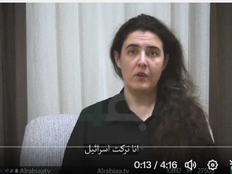 Elizabeth Tsurkov nel video trasmesso luned&igrave;&nbsp;