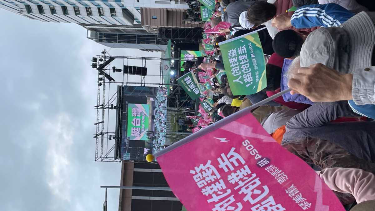 Immagine di Così la guerra ibrida cinese contro le presidenziali a Taiwan si sta intensificando
