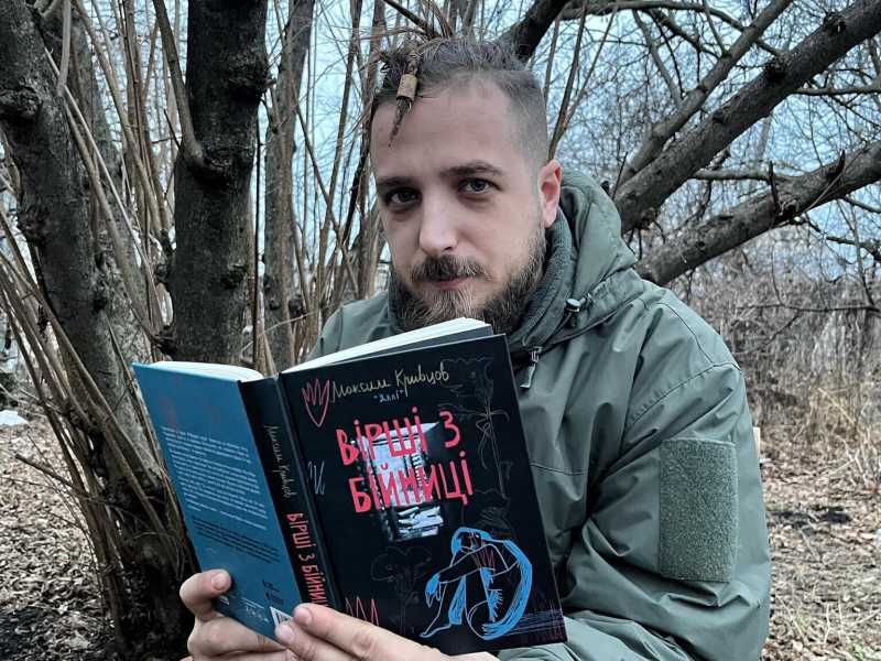 Profilo Facebook di Kryvtsov Maksym 