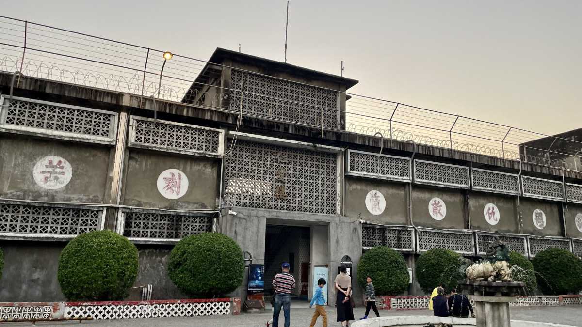 Immagine di Come l'ex prigione di Jingmei, oggi museo, insegna a Taipei a fare i conti con il passato